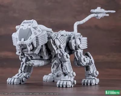 索斯機獸 - RZ-007 盾牌獅虎 - Highend Master Model - 1/72 - Ver.2.0 (Kotobukiya)