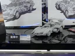 Shin Seiki GPX Cyber Formula - Asurada GSX - Variable Action - Variable Action Hi-Spec - Variable Action Hi-Spec United - Rally Mode (MegaHouse, ThreeZero) 1
