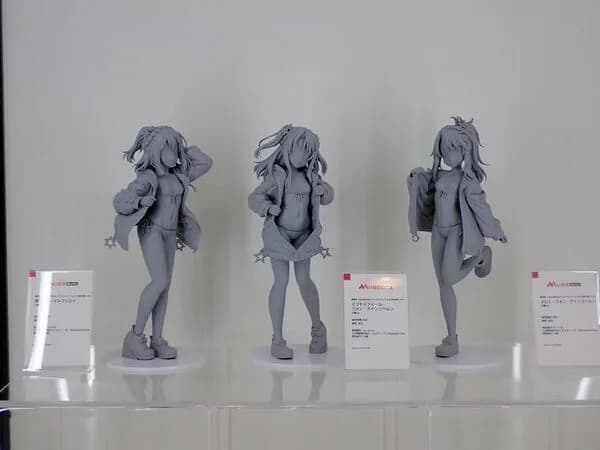 Fate/kaleid liner 魔法少女☆伊莉雅 - 美遊·艾德費爾特 (MuseMolds) 1