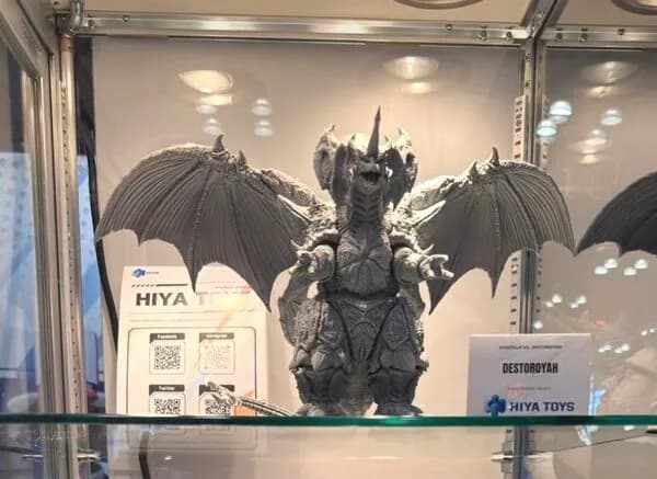 哥吉拉對戴斯特洛伊亞 - 戴斯特洛伊亞 (Hiya Toys) 1