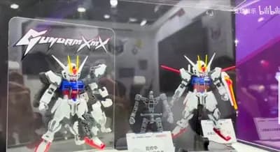 機動戦士ガンダムSEED - ZGMF-X20A ストライクフリーダム (Bandai Spirits)