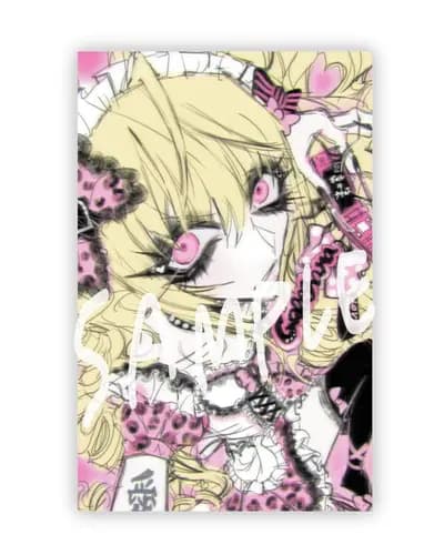 Original - Doujin Goods - Tapestry - Love (Galthanachos)