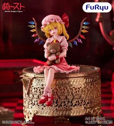 東方Project - 魂魄妖夢比價、預購、二手行情｜漫漫