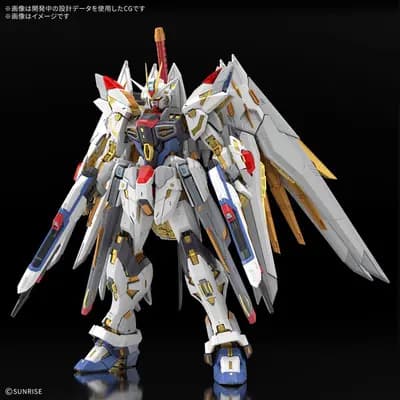 機動戰士鋼彈SEED FREEDOM - ZGMF/A-262DP-P全能攻擊自由鋼彈 - MGEX - 1/100 (Bandai Spirits)