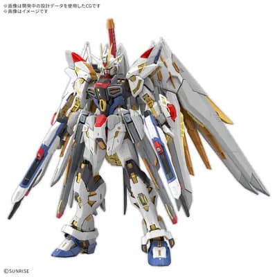 機動戰士鋼彈SEED FREEDOM - ZGMF/A-262DP-P全能攻擊自由鋼彈 - MGEX - 1/100 (Bandai Spirits)