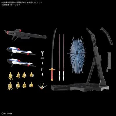 機動戰士鋼彈SEED FREEDOM - ZGMF/A-262DP-P全能攻擊自由鋼彈 - MGEX - 1/100 (Bandai Spirits)