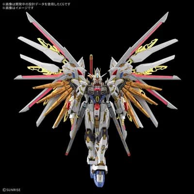 機動戰士鋼彈SEED FREEDOM - ZGMF/A-262DP-P全能攻擊自由鋼彈 - MGEX - 1/100 (Bandai Spirits)