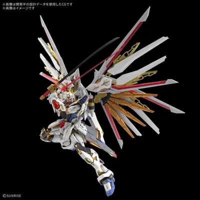 機動戰士鋼彈SEED FREEDOM - ZGMF/A-262DP-P全能攻擊自由鋼彈 - MGEX - 1/100 (Bandai Spirits)