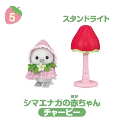 森林家族 啾啾·雪球 Aka-chan Collection Aka-chan Kagu Collection -草莓- (Epoch, Lawson)