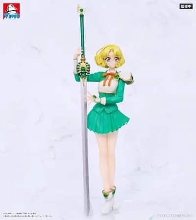 魔法騎士雷阿斯 - 鳳凰寺風 - Vivit Figure (System Service)