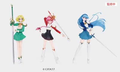 魔法騎士雷阿斯 - 鳳凰寺風 - Vivit Figure (System Service)