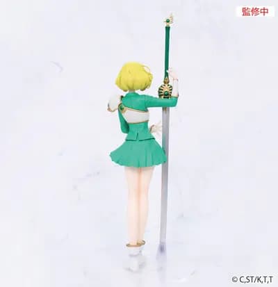 魔法騎士雷阿斯 - 鳳凰寺風 - Vivit Figure (System Service)