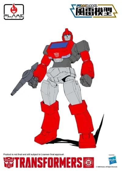 トランスフォーマー - アイアンハイド (Flame Toys)