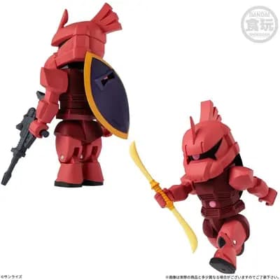 機動戦士ガンダム - MS-14S ゲルググ指揮官型 (シャア・アズナブル専用機) - キャンディトイ / バンダイ 食玩 / ビットロット / bitlotガンダム3 (Bandai)