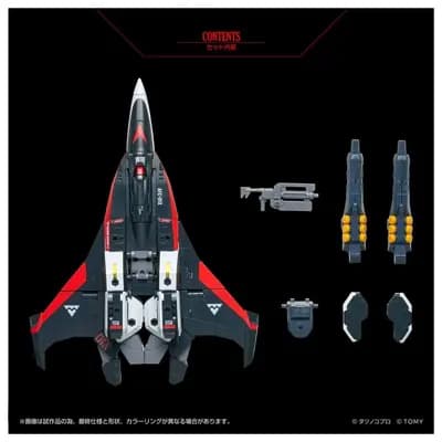 機甲創世記MOSPEADA Another Genesis - AFC-01X α 雷吉奧斯 Alpha - ToyRise