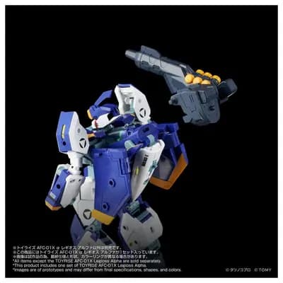 機甲創世記MOSPEADA Another Genesis - AFC-01X α 雷吉奧斯 Alpha - ToyRise