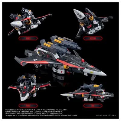 機甲創世記MOSPEADA Another Genesis - AFC-01X α 雷吉奧斯 Alpha - ToyRise
