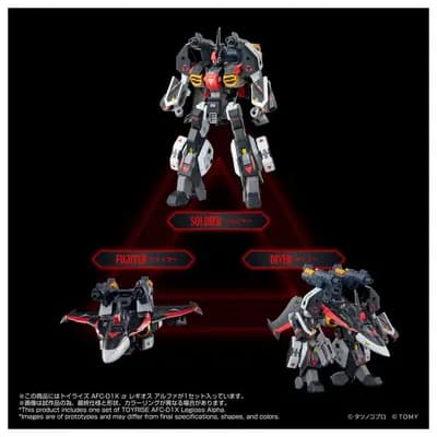 機甲創世記MOSPEADA Another Genesis - AFC-01X α 雷吉奧斯 Alpha - ToyRise