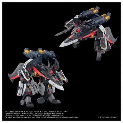機甲創世記MOSPEADA Another Genesis - AFC-01X α 雷吉奧斯 Alpha - ToyRise