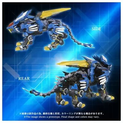 索斯機獸 - RZ-028 刀刃萊卡 - Adamas Machina (AM-Z02) (Takara Tomy)