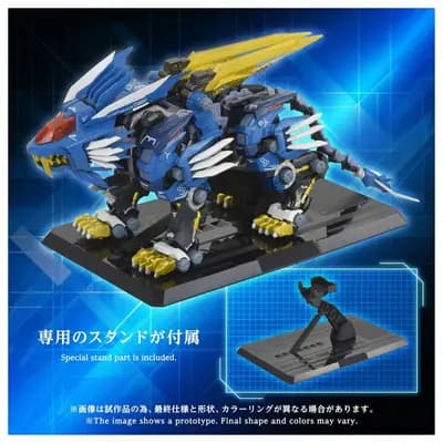 索斯機獸 - RZ-028 刀刃萊卡 - Adamas Machina (AM-Z02) (Takara Tomy)