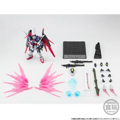 機動戰士鋼彈SEED FREEDOM - ZGMF/A-42S2命運鋼彈SpecII - Bandai Shokugan - Candy Toy - Mobile Suit Gundam G Frame FA - 最終決戰配色版 (Bandai)