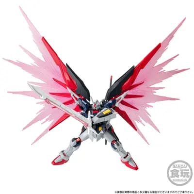 機動戰士鋼彈SEED FREEDOM - ZGMF/A-42S2命運鋼彈SpecII - Bandai Shokugan - Candy Toy - Mobile Suit Gundam G Frame FA - 最終決戰配色版 (Bandai)