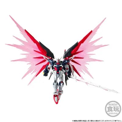 機動戰士鋼彈SEED FREEDOM - ZGMF/A-42S2命運鋼彈SpecII - Bandai Shokugan - Candy Toy - Mobile Suit Gundam G Frame FA - 最終決戰配色版 (Bandai)