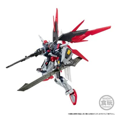 機動戰士鋼彈SEED FREEDOM - ZGMF/A-42S2命運鋼彈SpecII - Bandai Shokugan - Candy Toy - Mobile Suit Gundam G Frame FA - 最終決戰配色版 (Bandai)
