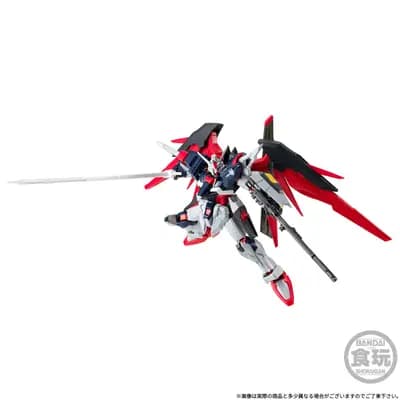 機動戰士鋼彈SEED FREEDOM - ZGMF/A-42S2命運鋼彈SpecII - Bandai Shokugan - Candy Toy - Mobile Suit Gundam G Frame FA - 最終決戰配色版 (Bandai)