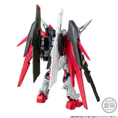 機動戰士鋼彈SEED FREEDOM - ZGMF/A-42S2命運鋼彈SpecII - Bandai Shokugan - Candy Toy - Mobile Suit Gundam G Frame FA - 最終決戰配色版 (Bandai)
