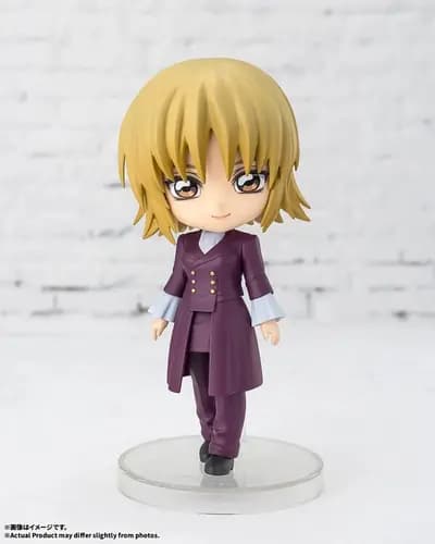 機動戰士鋼彈SEED FREEDOM - 卡嘉莉・尤拉・阿斯哈 - Figuarts Mini (Bandai Spirits)