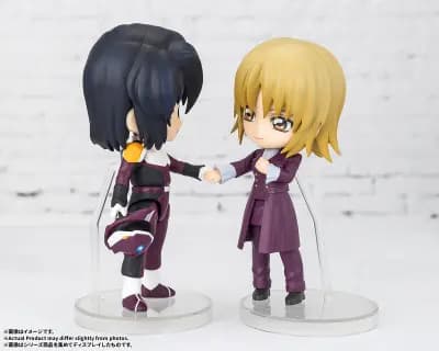 機動戰士鋼彈SEED FREEDOM - 卡嘉莉・尤拉・阿斯哈 - Figuarts Mini (Bandai Spirits)