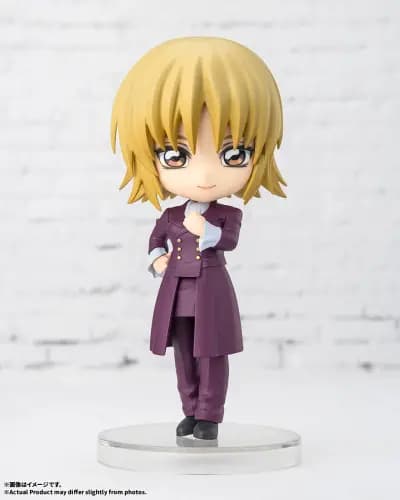 機動戰士鋼彈SEED FREEDOM - 卡嘉莉・尤拉・阿斯哈 - Figuarts Mini (Bandai Spirits)