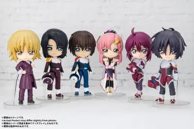 機動戰士鋼彈SEED FREEDOM - 卡嘉莉・尤拉・阿斯哈 - Figuarts Mini (Bandai Spirits)