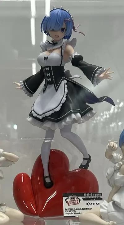 Re：ゼロから始める異世界生活 - レム (Bandai Spirits)