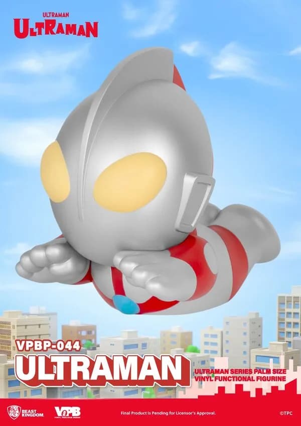 超人力霸王 - 錢包 - Vinyl Precious Buddy (VPBP-044) (Beast Kingdom) 1