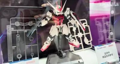 機動戦士ガンダムSEED - MBF-02 ストライクルージュ (Bandai Spirits)