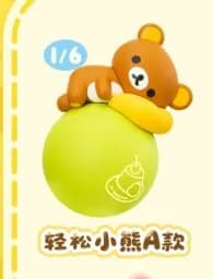 Rilakkuma - Cute Ball - Cute Ball Rilakkuma Vol. 1 Leisure Series - Yurayura Figure - A Type (LDCX) 1