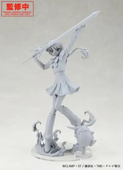 魔法騎士雷阿斯 - Mokona - Shidou Hikaru - 1/7 (Kotobukiya)