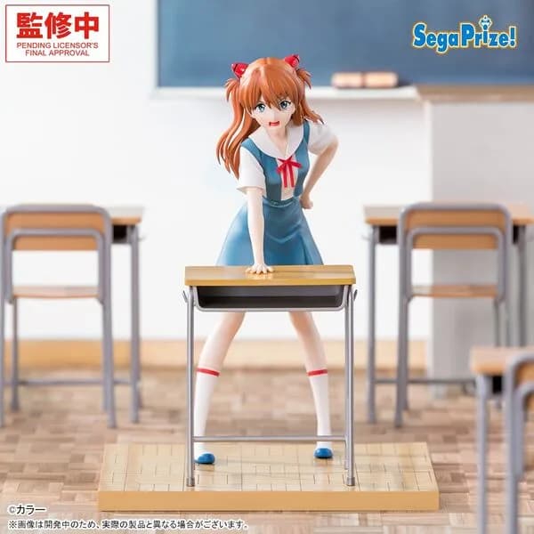 福音戰士新劇場版 - 惣流·明日香·蘭格雷 - XStellar - 學校制服 Ver. (Sega Fave) 1