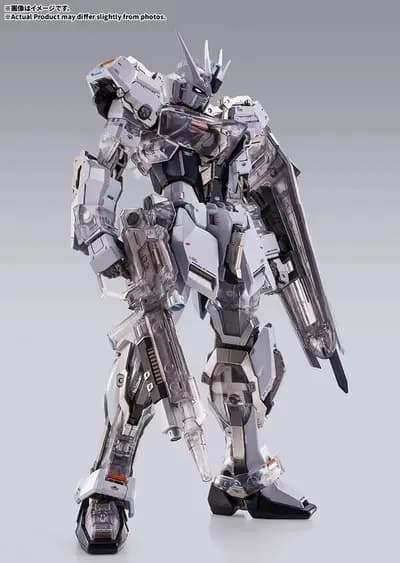 機動戦士ガンダムSEED FREEDOM - GAT-X105 ストライクガンダム (Bandai Spirits)