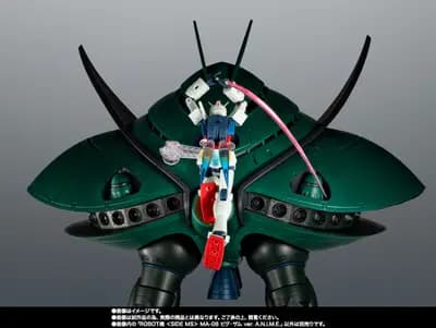 機動戦士ガンダム - RX-78-2 ガンダム (Bandai)