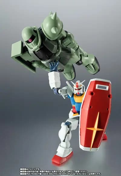 機動戦士ガンダム - RX-78-2 ガンダム (Bandai)