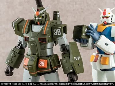 機動戦士ガンダム - RX-78-2 ガンダム (Bandai)