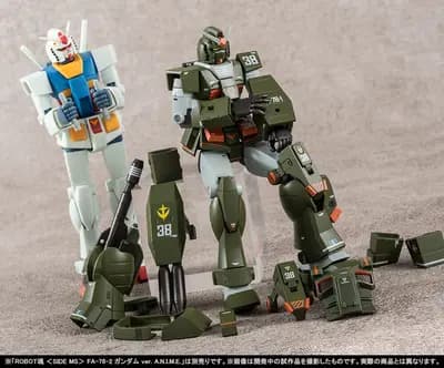 機動戦士ガンダム - RX-78-2 ガンダム (Bandai)