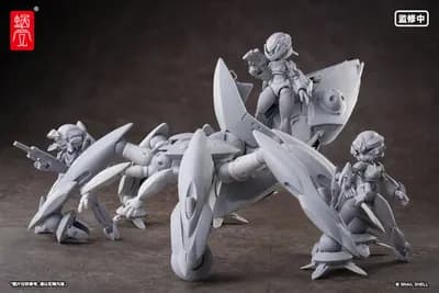 Original - NG-S-HM03 Spider Mecha - 1/12 (Snail Shell)