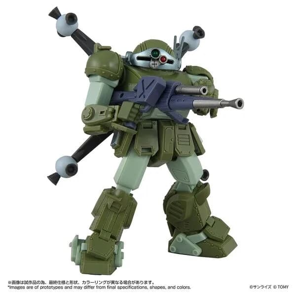 裝甲騎兵VOTOMS - ATM-09-ST 史柯普多格 - AT Collection (12) - ToyRise - 1/48 - 圓形移動機 (Takara Tomy) 1