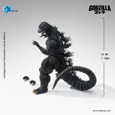 哥吉拉最終戰役 - 哥吉拉 - Exquisite Basic (Hiya Toys)