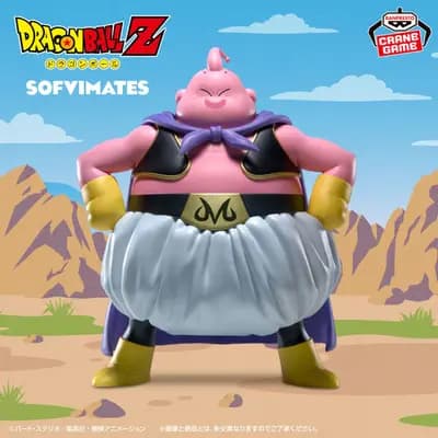 ドラゴンボールZ - 魔人ブウ (Bandai Spirits)